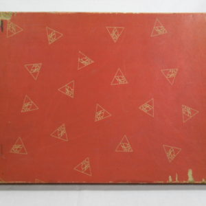 Alternative view of Oude school puzzel. Nederlands Fabricaat. Nederland.