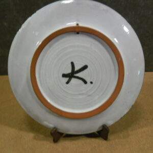 Turks aardewerk - Wandbord