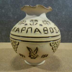 Grieks aardewerken potje / vaasje