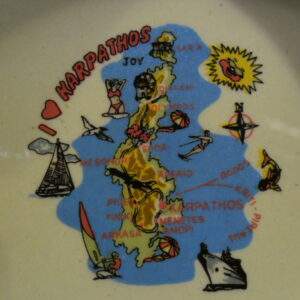 Asbak aardewerk souvenir Karpathos