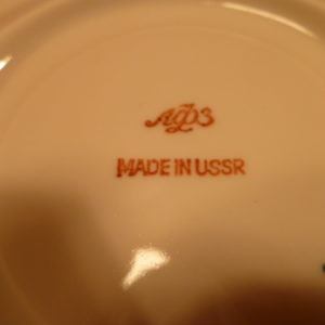 Kop en schotel, blauw/ goudkleur, made in USSR