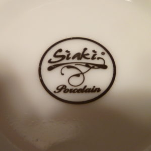 Set mokken, Siaki Porcelain met standaard