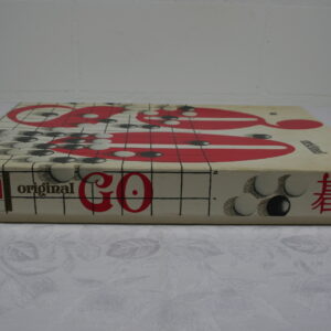 Alternative view of Go Original