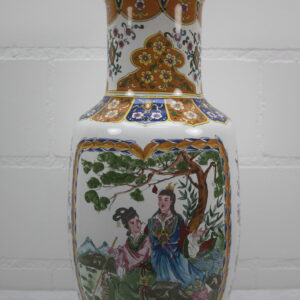 Chinese vloervaas 1940/1950